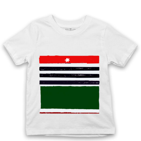 Jordan Unique flag Thumbnail