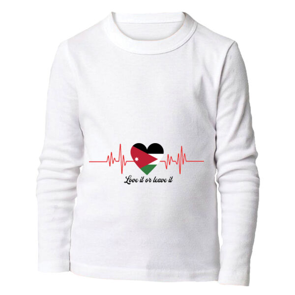 Love it or leave it Thumbnail