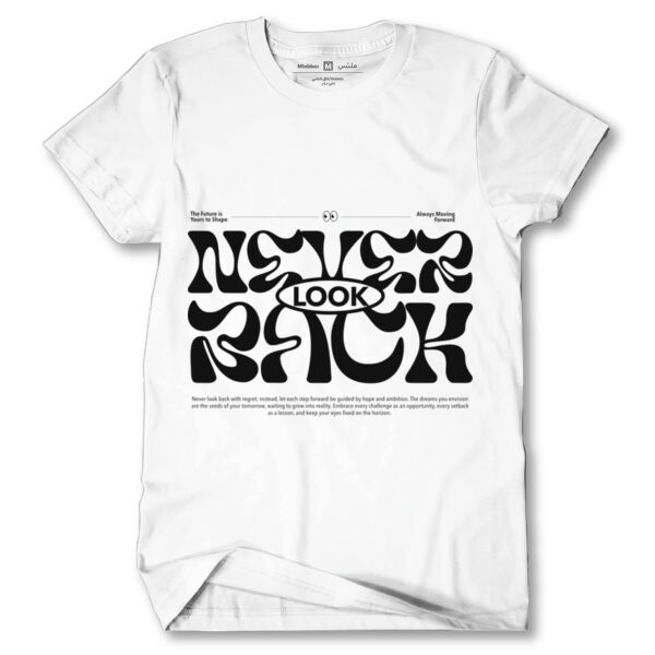 Never look back Thumbnail