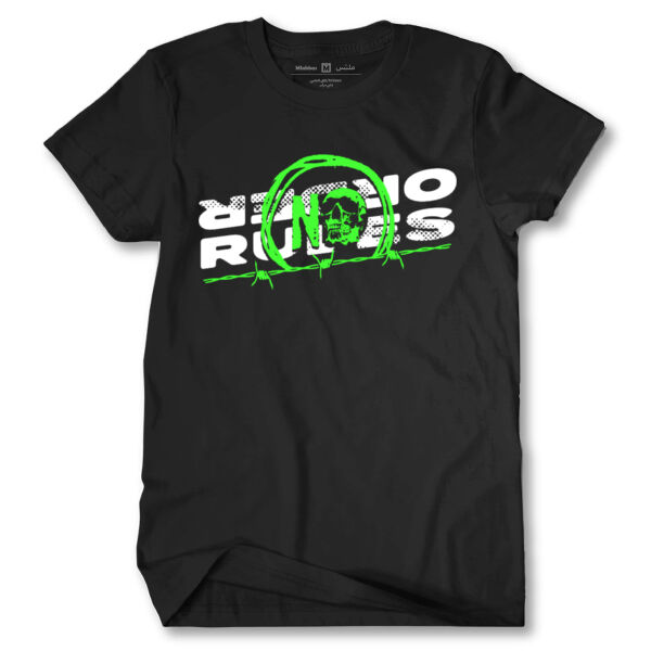  No rules, no order Thumbnail