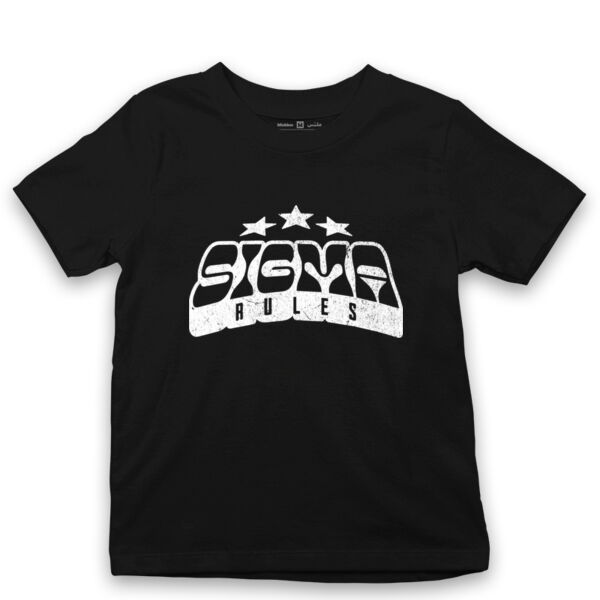 Sigma rules Thumbnail